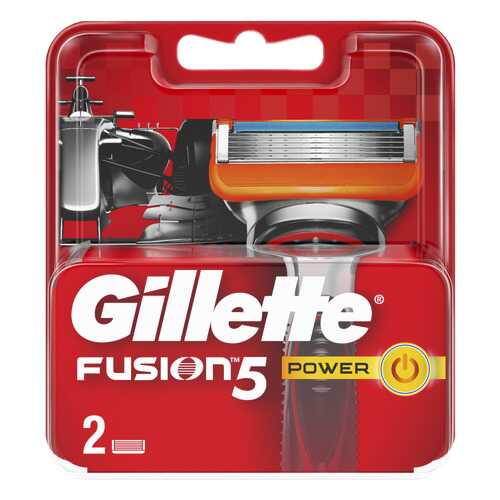 Сменные кассеты Gillette Fusion5 Power 2 шт