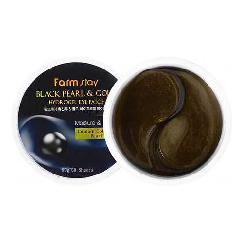 Патчи для глаз Farm Stay Black Pearl & Gold Hydrogel Eye Patch 90 г