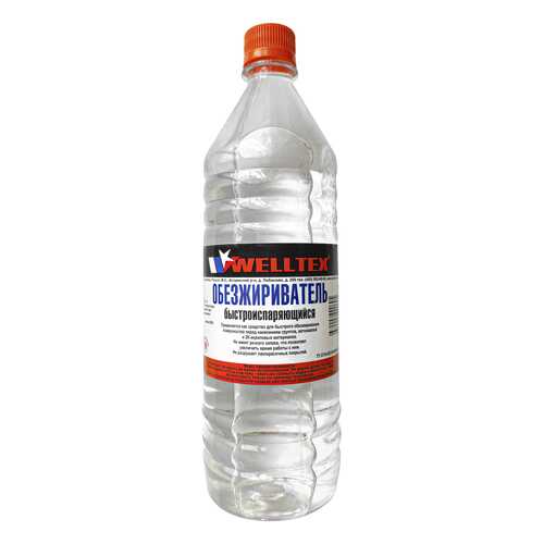 Обезжириватель 1 л WELLTEX 60218