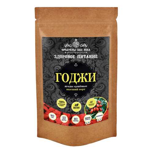 Годжи ягоды Продукты XXII века сушеные в/с 200 г