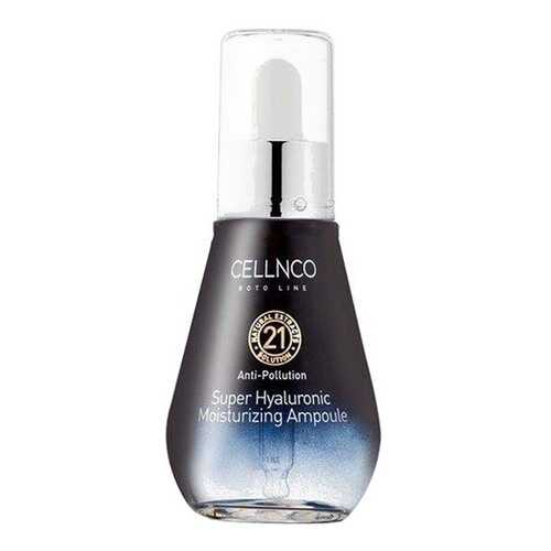 Сыворотка для лица Cellnco Boto Line Super Hyaluronic Moisturizing Ampoule 50 мл