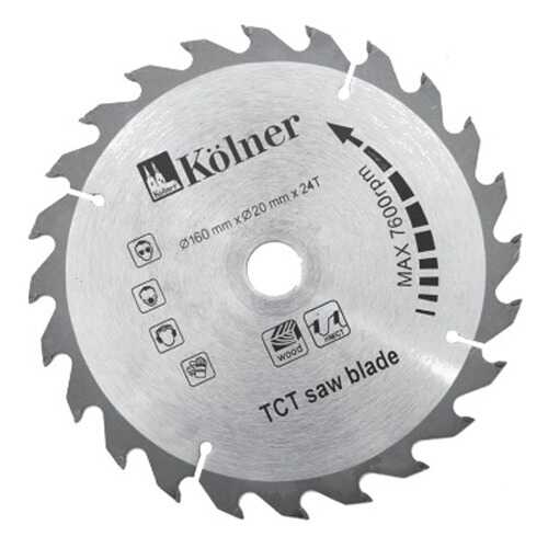 Диск пильный Kolner KSD160х20х24 серый (кн160-20-24)