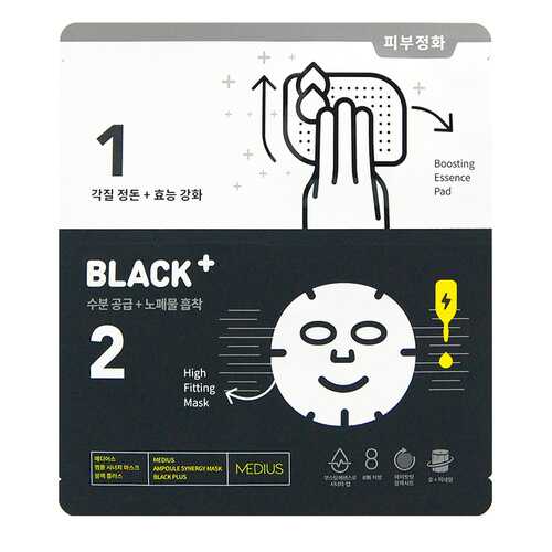Маска для лица MEDIUS Ampoule Synergy Mask Black Plus Очищающая 33 мл, 5 шт