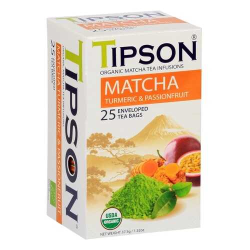 Чай Tipson Матча куркума и маракуйя, 25 пакетиков