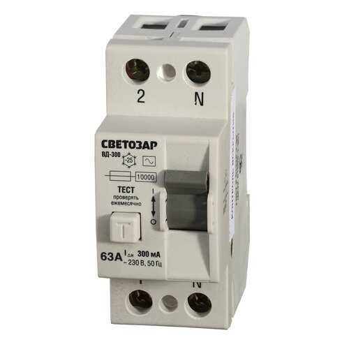 Устройство защитного отключения СВЕТОЗАР SV-49172-300-63