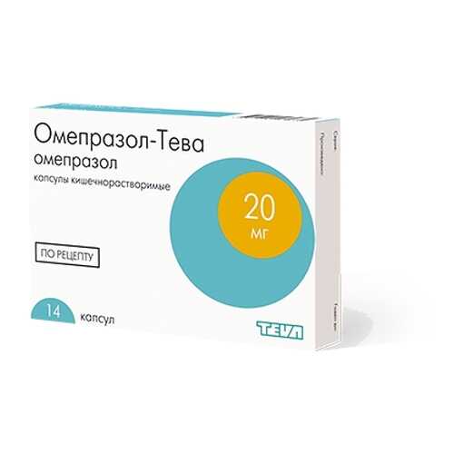 Омепразол-Тева капсулы 20 мг 14 шт.