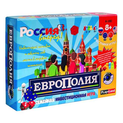 Настольные игры в Дети