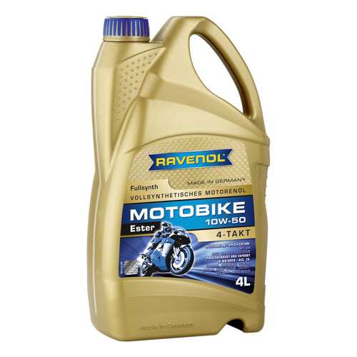 Моторное масло Ravenol Motobike 4-T Ester 10W-50 4л