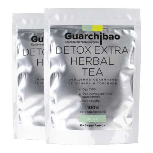 GUARCHIBAO DETOX EXTRA HERBAL TEA набор из 2 упаковок чая для детокса Имбирь-Лимон