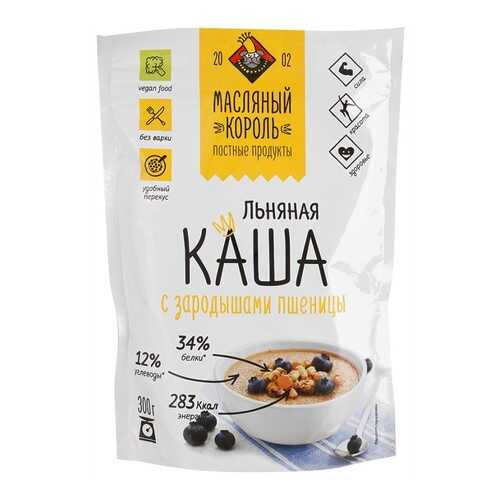 Льняная каша Масляный Король с зародышами пшеницы 300 г