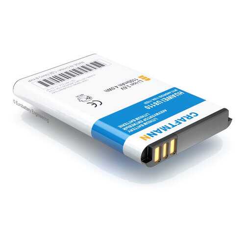 Аккумулятор HB5A2H для Huawei U8500,U8110,D51,U7520,E5220,E5221,Beeline E300 (C1.02.197)