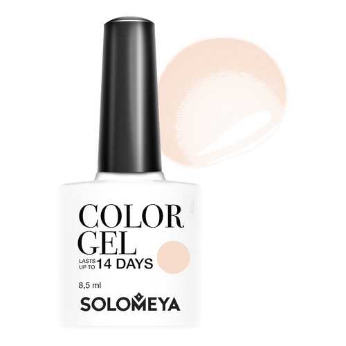Гель-лак Solomeya Color Gel Бежевый кашемир