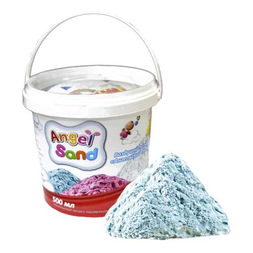 Кинетический песок 0,5 л Голубой Angel Sand