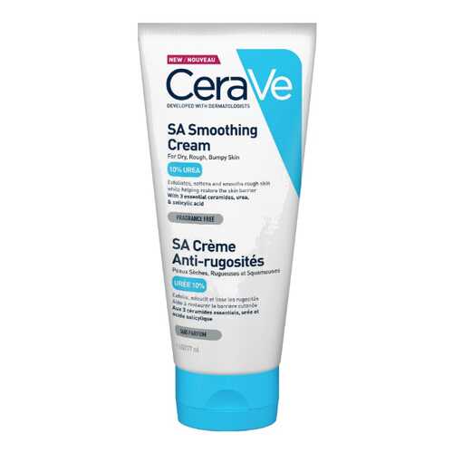 Средство для тела CeraVe смягчающее 177 мл