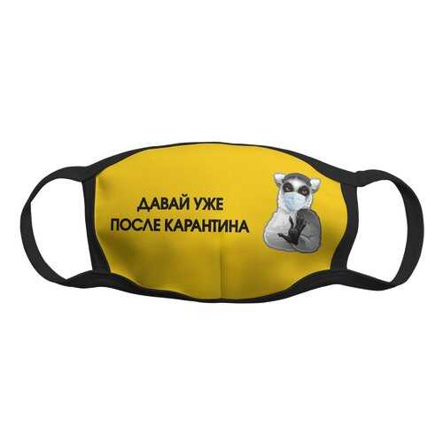 Многоразовые маски для лица в COLINS