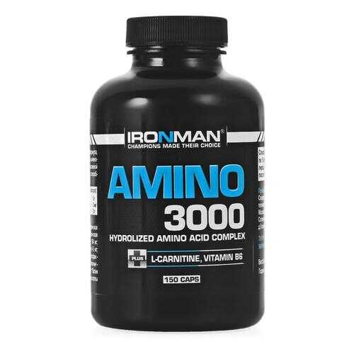 Аминокислоты и BCAA в Кант