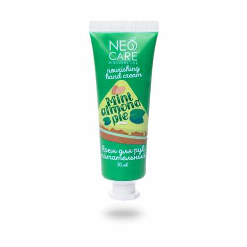 Крем для рук Mint almond pie, питательный Neo Care 30 мл