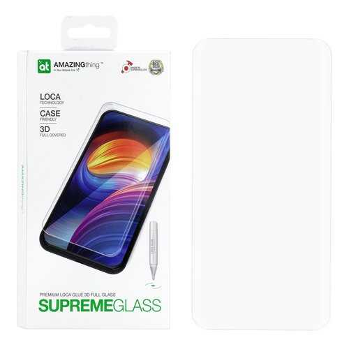 Защитное стекло Amazingthing Loca UV-Full Glue 3D для Xiaomi Mi 10 Transparent 0.33mm