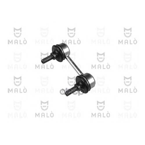Стойка стабилизатора Malo 50118
