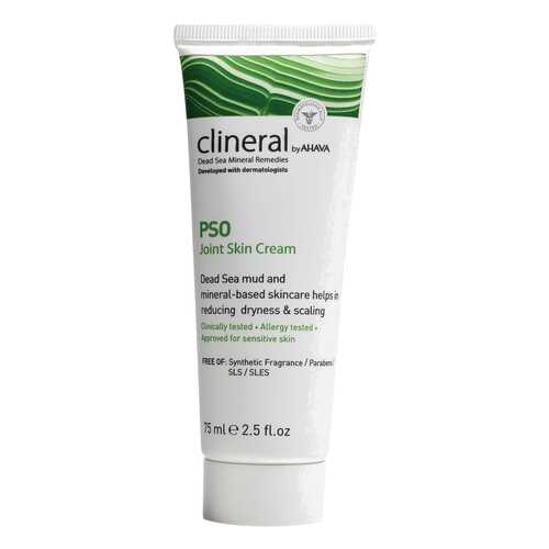 Крем для тела Ahava Clineral PSO Joint Skin Cream 75 мл