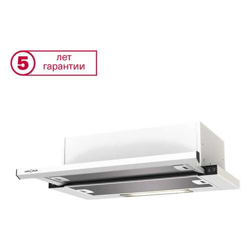Вытяжка встраиваемая KRONAsteel Kamilla slim 500 White