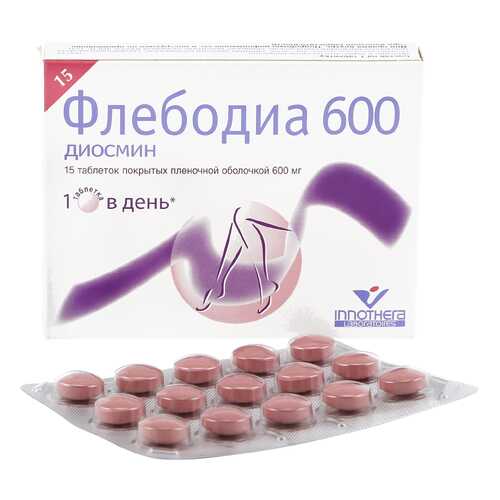 Флебодиа таблетки 600 мг 15 шт.