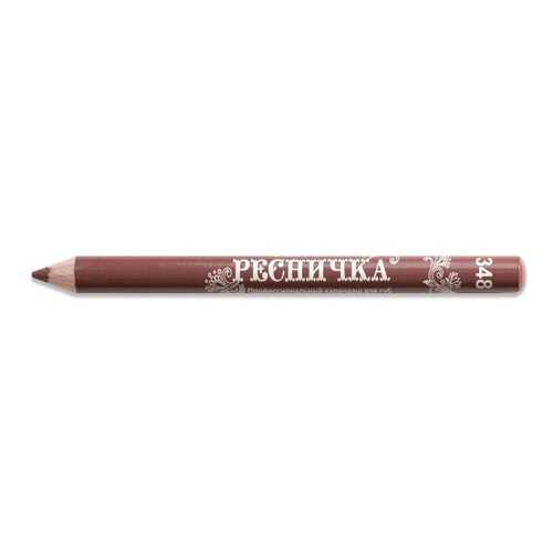 Карандаш для губ Ресничка тон 348