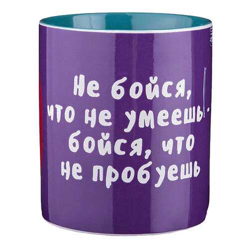Предметы для сервировки стола в Четыре глаза