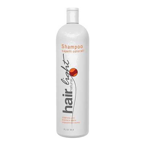 Шампунь Hair Company Professional Hair Natural Light Shampoo Capelli Colorati 1000 мл