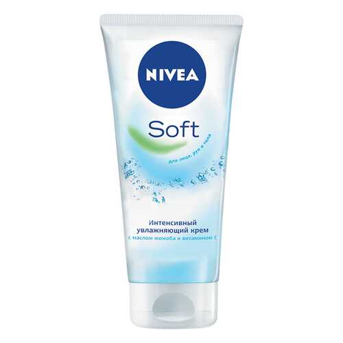 Крем для лица NIVEA Интенсивный увлажняющий Soft 75 мл