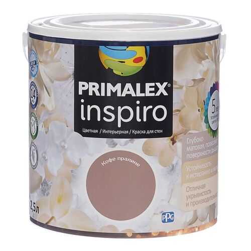 Краска для внутренних работ Primalex Inspiro 2,5л КофеПралине, 420181