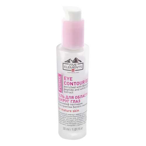 Гель для глаз Five Elements Forma Eye Contour Gel