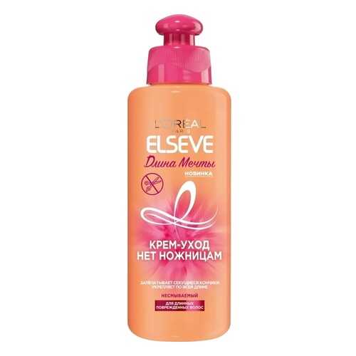 Крем-уход ELSEVE несмываемый, для длинных поврежденных волос