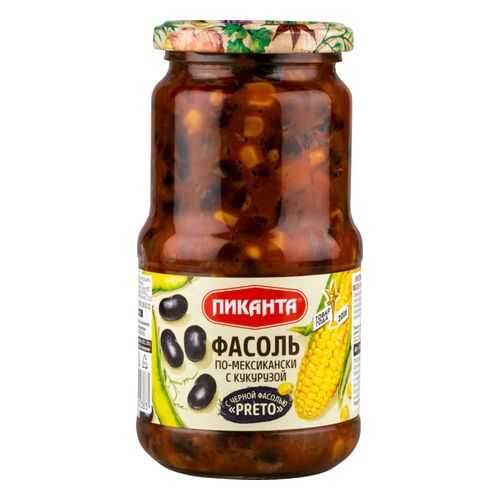 Фасоль Пиканта по-мексикански с кукурузой 530 г
