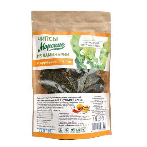 Чипсы Здоровцов морские с куркумой и чили 50 г