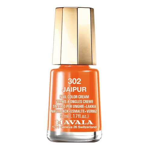 Лак для ногтей Mavala Chili & Spice Color's 302 Jaipur 5 мл