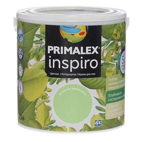 Краска для внутренних работ Primalex Inspiro 2,5л ЗелАмазония, 420159