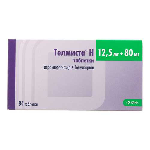 Телмиста Н таблетки 12,5 мг+80 мг №84