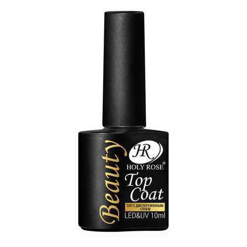 Топ с дисперсионным слоем Holy Rose Beauty 10 мл