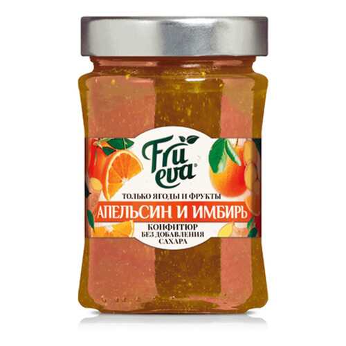 Конфитюр Frueva Апельсин с имбирём, 310 гр