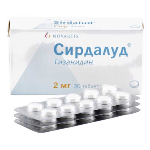 Сирдалуд таблетки 2 мг 30 шт.