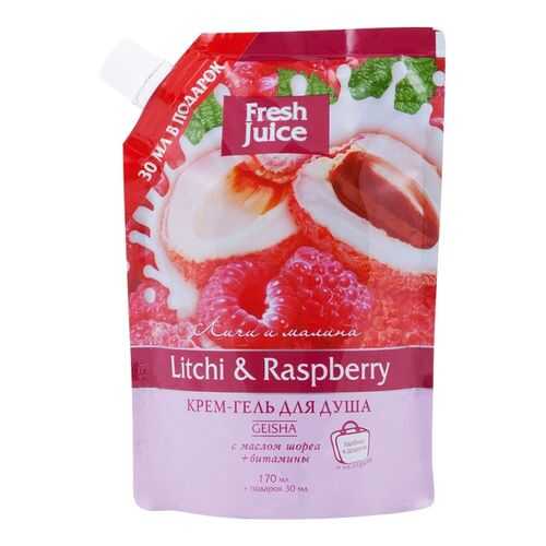 Крем-гель для душа Fresh Juice Litchi & Raspberry 200 мл