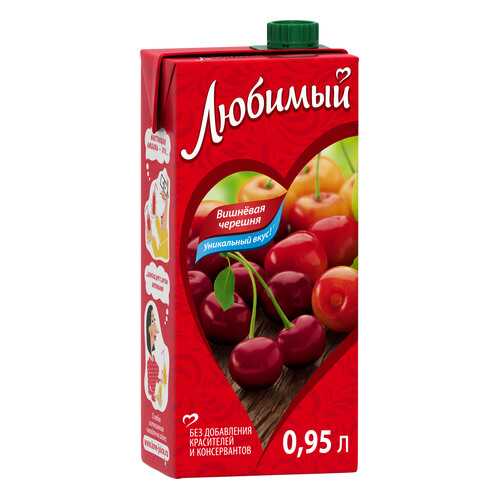 Напиток сокосодержащий Любимый вишневая черешня 0.95 л