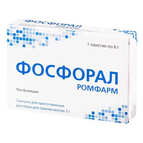 Фосфорал Ромфарм пор для приг. раствора для приема внутр пак 3 г N1