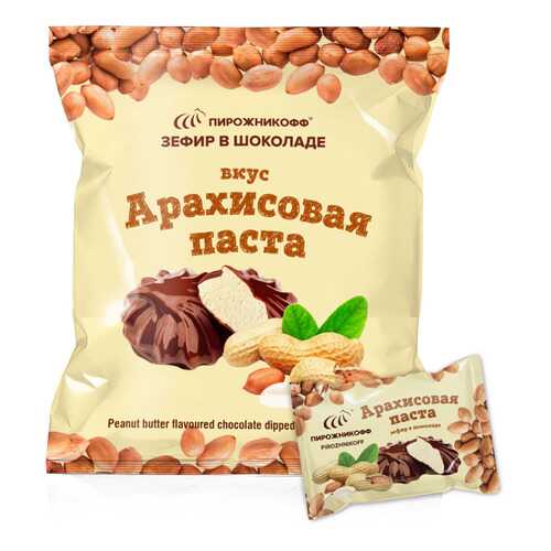 Мармелад, зефир, пастила в Бристоль