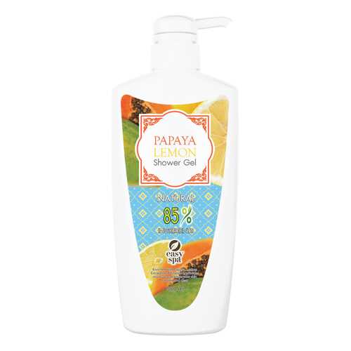 Гель для душа Easy Spa Papaya Lemon Shower Gel 500 мл
