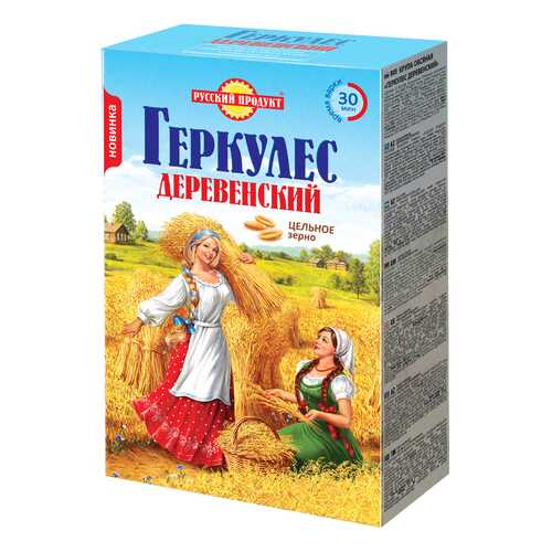Крупа овсяная цельнозерновая Геркулес деревенский 500 г
