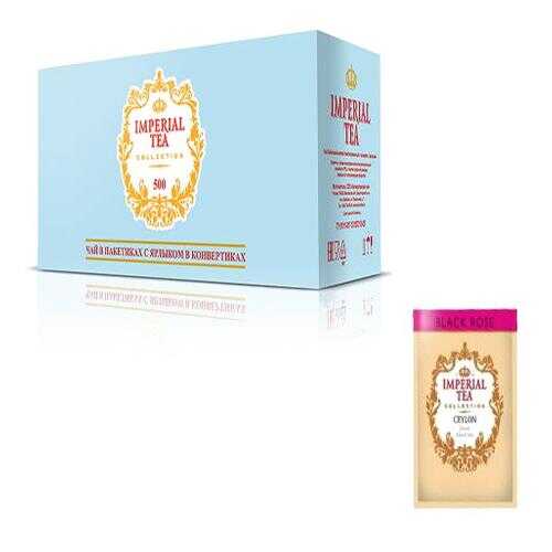 Чай черный с розой Imperial tea collection 500 пакетиков