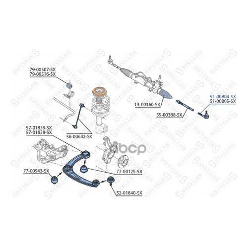Наконечник рулевой Stellox 5100804SX