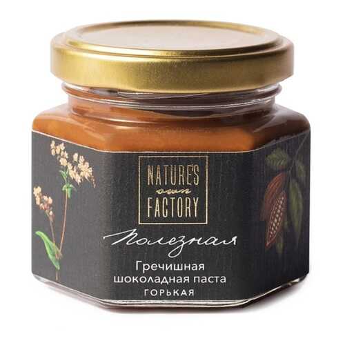 Паста Гречишная шоколадно-ореховая горькая Natures Own Factory 120 г, Россия